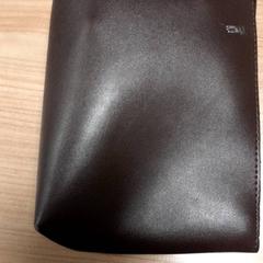 Kulturbeutel Bruin, gemeldet von Transdev Hoeksche Waard Goeree Overflakkee über iLost