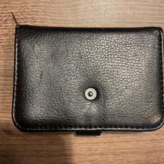 Wallet James jearayno j, as reported by Gemeente Amsterdam using iLost
