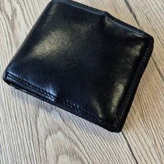 Portefuille Zwart, ako bolo nahlásené Regio Limburg - Leuven pomocou iLost