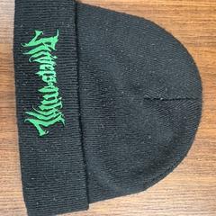 Beanie, som rapportert av Pathé Leeuwarden ved bruk av iLost