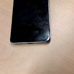 Smartphone Zwart Samsung, rapporterat av RET med iLost