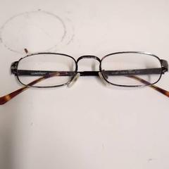 Ulleres, segons ha informat IKEA Utrecht mitjançant iLost