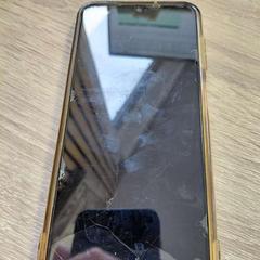 Telefoon, zoals gemeld door EBS OV Poeldijk met iLost