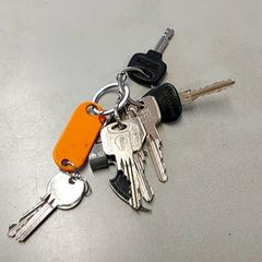 Clave, segundo informou Centraal magazijn usando iLost