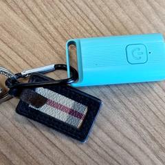 Nøkler, som rapportert av Connexxion Amstelland-Meerlanden Schiphol Noord ved bruk av iLost