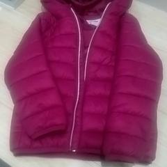 Dzseki Lupilu märke ;116, amint azt IKEA Kållered az iLost segítségével jelentette.