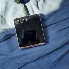 Samsung mobieltje, as reported to iLost