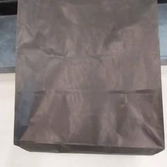 Saco de pano, como reportado por Arriva Limburg Zuid utilizando o iLost