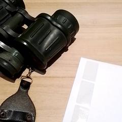 Binoculars, as reported by Beekse Bergen Resorts en Hotel using iLost