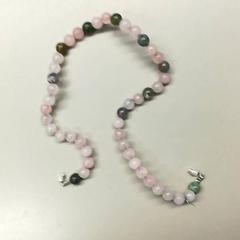 Bracelet, as reported by Burgers' Zoo using iLost