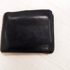 Wallet Spijkerman, as reported by Qbuzz Fryslân using iLost