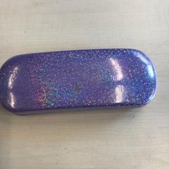 Ulleres (subcategoria), segons ha informat Gemeente Nijmegen mitjançant iLost