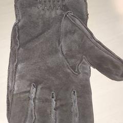 Kleding - Handschoen, como reportado por Centraal magazijn utilizando o iLost