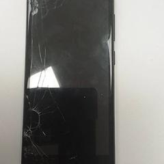 Telefón telephone logicom, ako bolo nahlásené ilévia pomocou iLost
