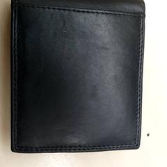 Peněženka, jak nahlášeno Centraal magazijn pomocí iLost