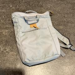 Rucksack Op naam van nuyts, gemeldet von Gemeente Amsterdam über iLost