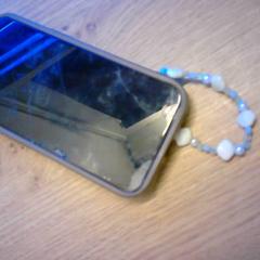 Iphone, som rapportert av Bobbejaanland ved bruk av iLost