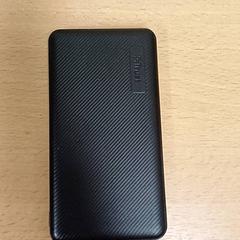 Batterie externe Zwart, a été signalé par Qbuzz GD Groningen Peizerweg utilisant iLost