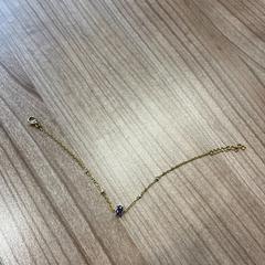 Armband, zgłoszono przez ACTA przy użyciu iLost