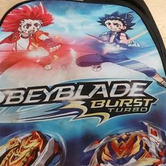 Hátizsák - Foday, amint azt Centraal magazijn az iLost segítségével jelentette.