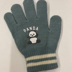 Guants, segons ha informat IKEA神戸 mitjançant iLost