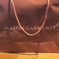Purchase mason garments, som rapportert av Designer Outlet Roermond ved bruk av iLost