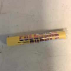 Mascara, som rapportert av Artis ved bruk av iLost