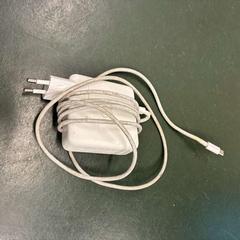 Adapter, som rapportert av Universiteitsbibliotheek Universiteitskwartier ved bruk av iLost