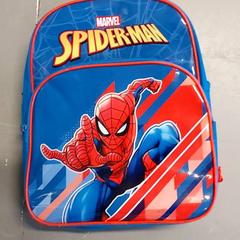 Ryggsekk - Nathan, som rapportert av Centraal magazijn ved bruk av iLost