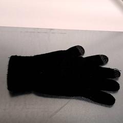 Luva, como reportado por Keolis Lund utilizando o iLost