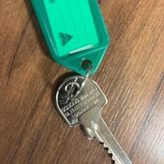 Klíč, jak nahlášeno Pathé Haarlem pomocí iLost