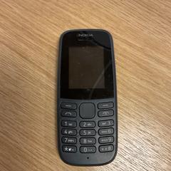 Mobiltelefon Zwart NOKIA, amint azt Gemeente Alkmaar az iLost segítségével jelentette.