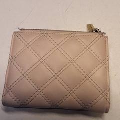 Peňaženka Laleye, ako bolo nahlásené Qbuzz ZHN pomocou iLost