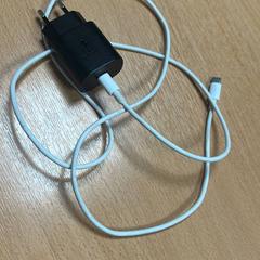 Adapter, zgłoszono przez Sheraton Brussels Airport Hotel przy użyciu iLost