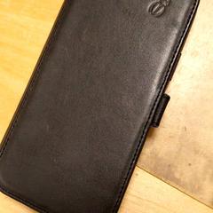 Iphone Coque noir, segons ha informat IKEA Brest Guipavas mitjançant iLost