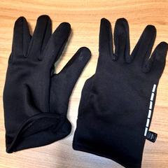 手袋 がiLostで Qbuzz DMG によって報告されました