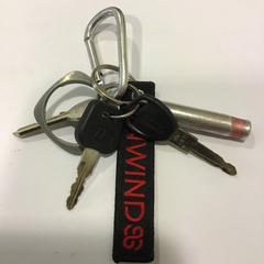 Kulcs, amint azt Qbuzz U-OV az iLost segítségével jelentette.