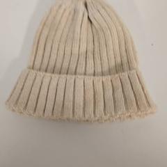 Beanie, jak nahlášeno IKEA Mons pomocí iLost