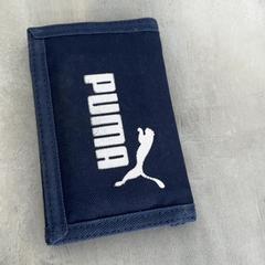 Portfel Klaver, zgłoszono przez Arriva Achterhoek-Rivierenland przy użyciu iLost