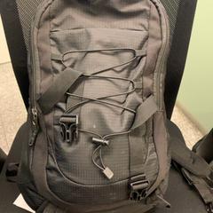 Bossa Zwart, segons ha informat Eindhoven Airport mitjançant iLost