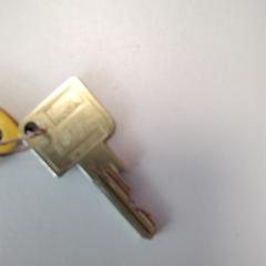 열쇠, iLost를 사용하여 Agence Mobilités에 보고됨