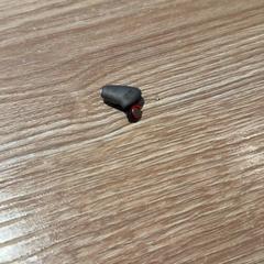 Earpiece, rapporterat av Van der Valk Hotel Eindhoven - Best med iLost