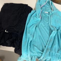 Kids clothes, amint azt Silver Sands Beach az iLost segítségével jelentette.