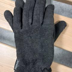 Handskar, rapporterat av Arriva West-Brabant med iLost