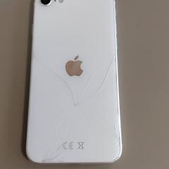 Smartphone-a Apple, gisa salatu by Regio Antwerpen - Brussel iLost erabiliz