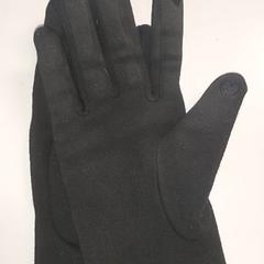 Odzież - Handschoenen, zgłoszono przez Centraal magazijn przy użyciu iLost