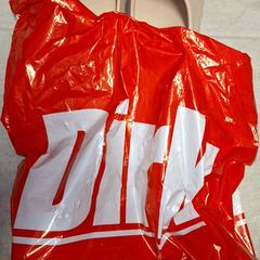 Bolsa Schoenen, segundo informou Qbuzz DMG usando iLost