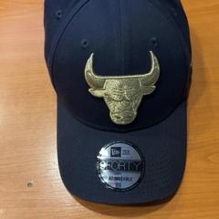 Basebollkeps, rapporterat av Pathé Groningen med iLost