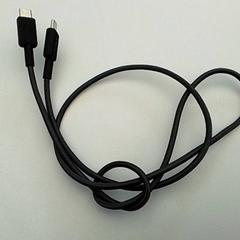 Kabel- ubc, rapporterat av De Vierdaagse med iLost