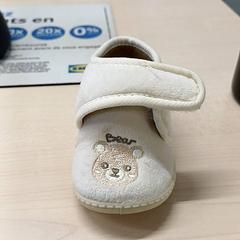 赤ちゃんの靴 Beige , ourson がiLostで IKEA Tours によって報告されました